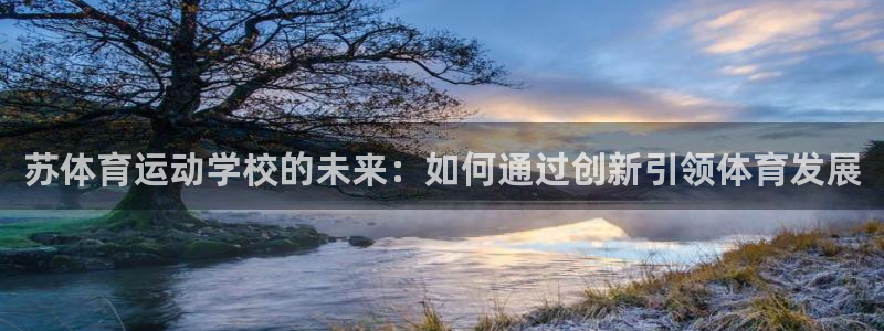 哈哈体育